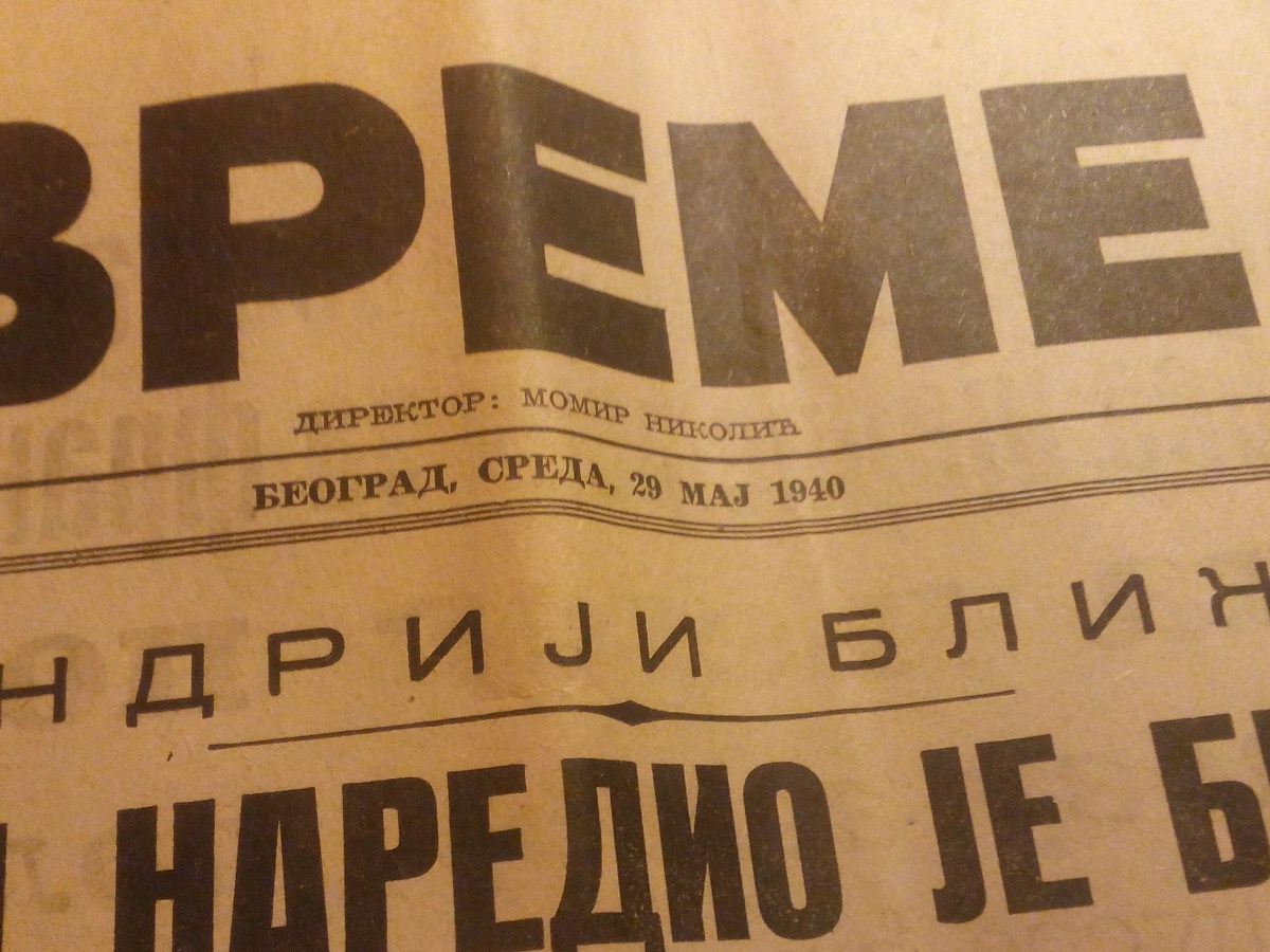 Vremeplov: 29. maj 1940.