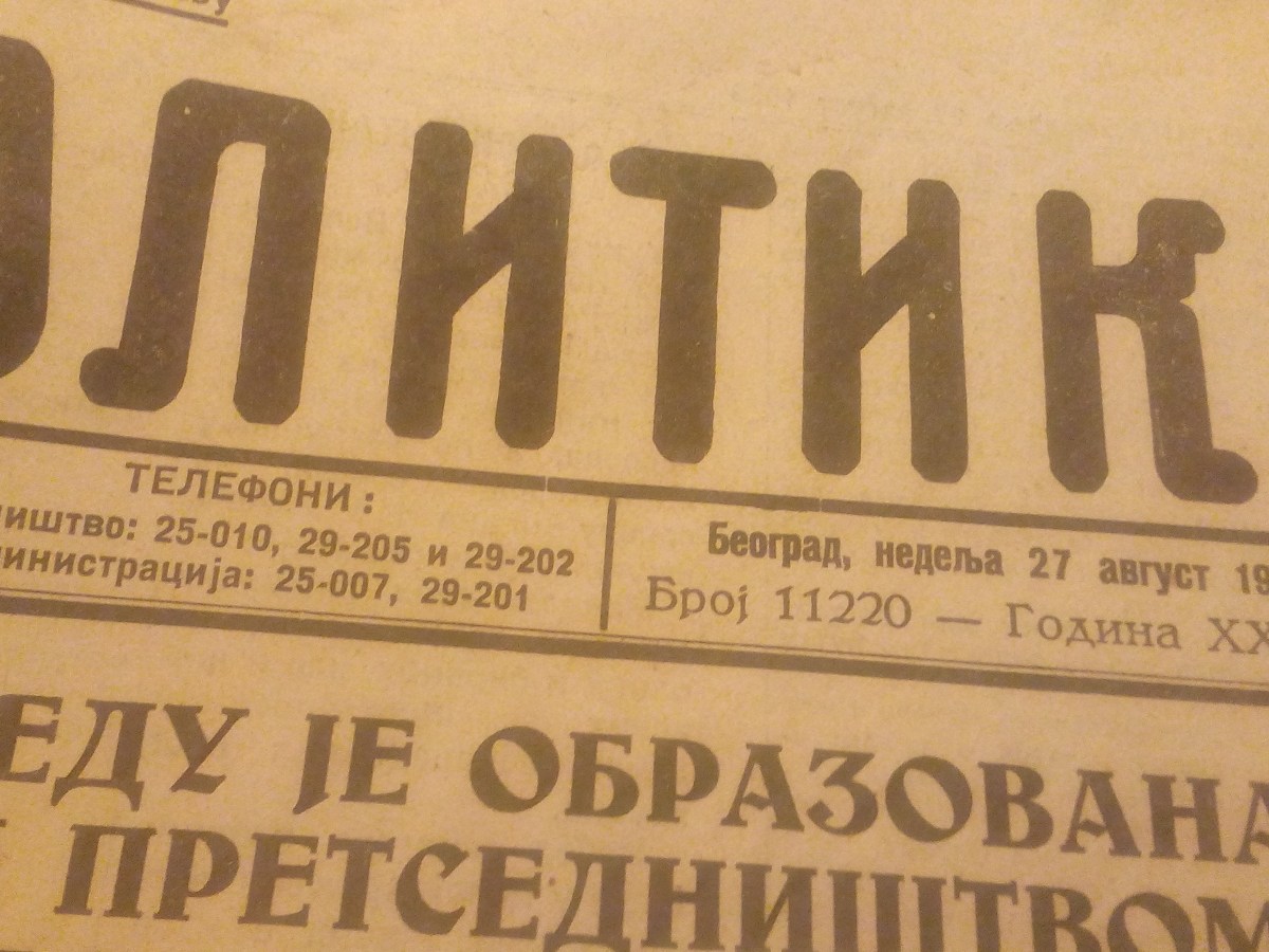 Vremeplov: 27. avgust 1939.