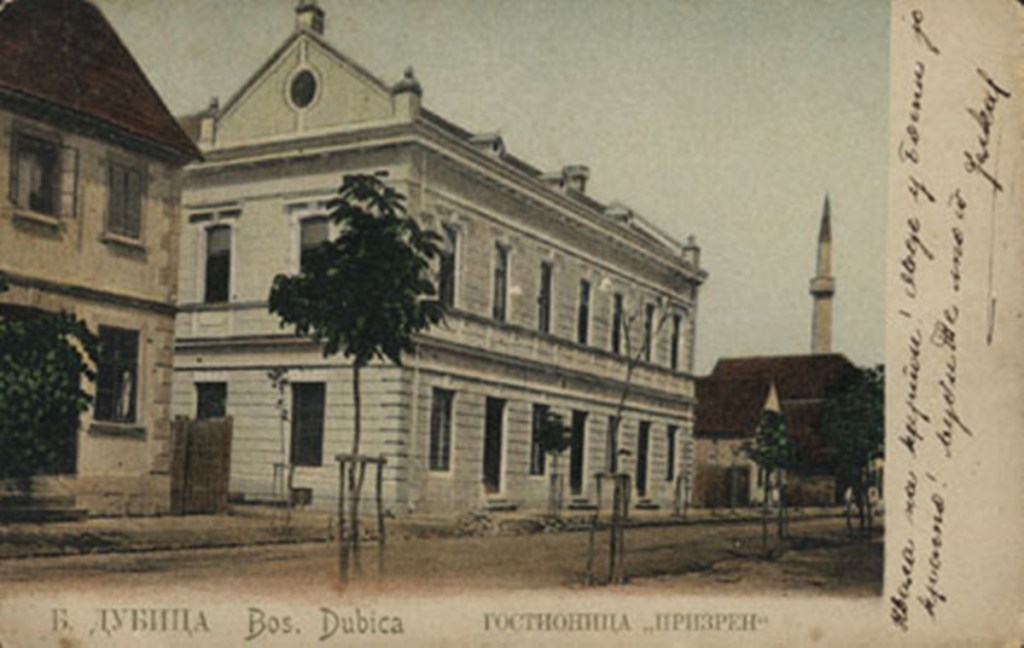 Svečanost u Dubici&nbsp;1907.