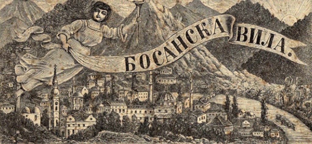 Gradiška negda i&nbsp;sad