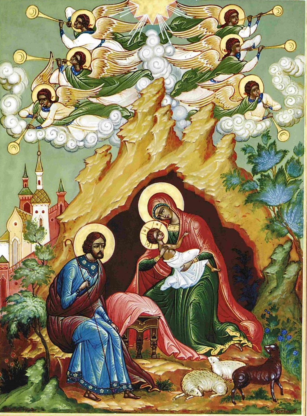 Mir Božji, Hristos se rodi!