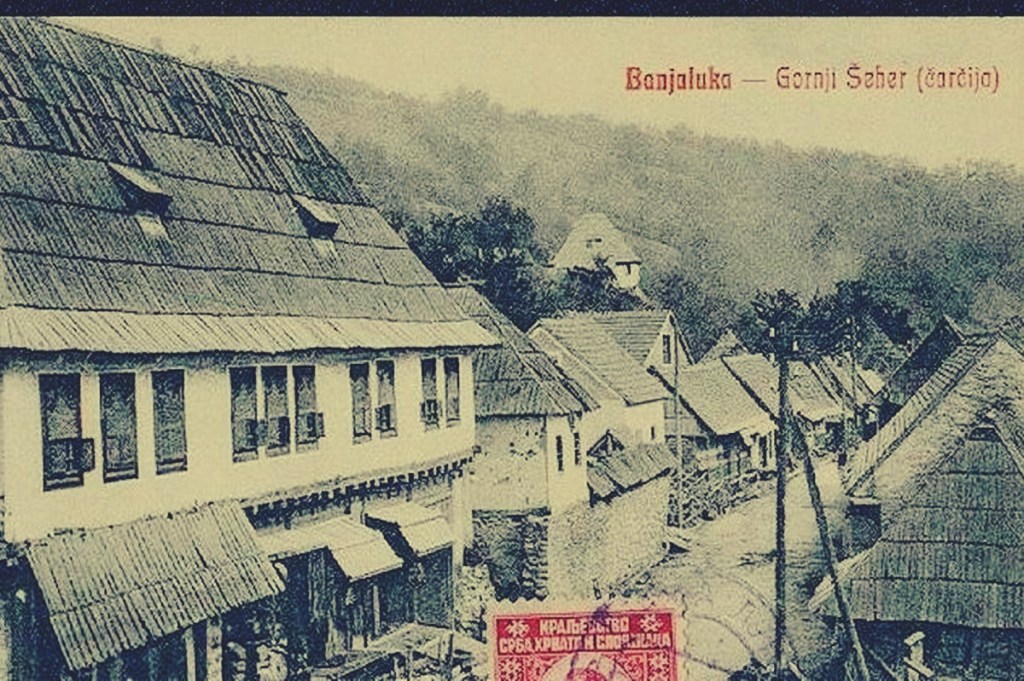 Sevdah u Gornjem Šeheru